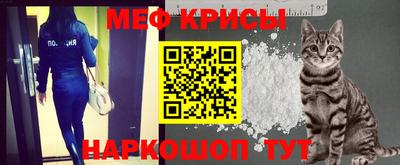хмурый Можга