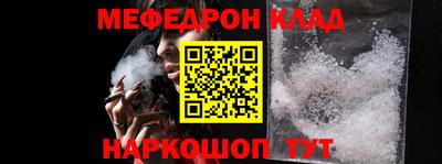 хмурый Можга