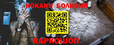 меф Моздок