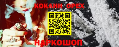твердый Нальчик