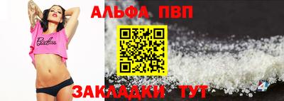 хмурый Можга