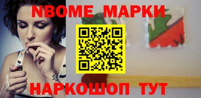 хмурый Можга