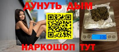 хмурый Можга