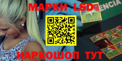 твердый Нальчик