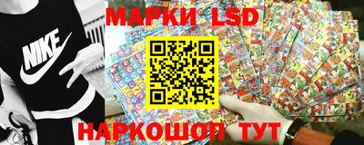 спайс Нарткала