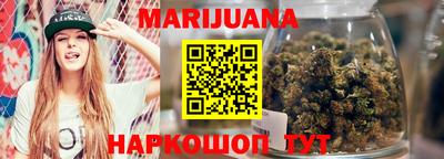 COCAINE Можайск