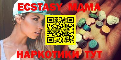 мдпв Наро-Фоминск