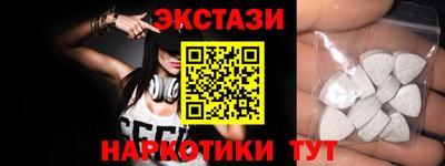 меф Моздок