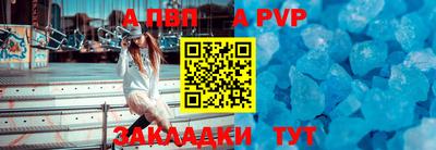 хмурый Можга