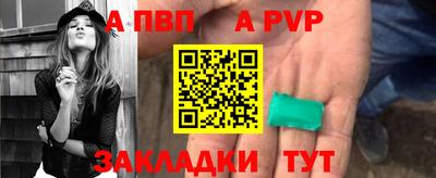 COCAINE Можайск