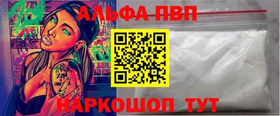 меф Моздок