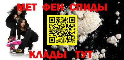 мдпв Наро-Фоминск