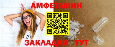 меф Моздок