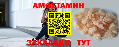 COCAINE Можайск