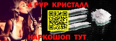 COCAINE Можайск