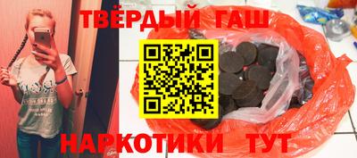 меф Моздок