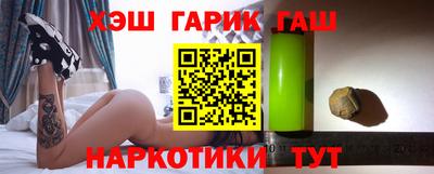 хмурый Можга