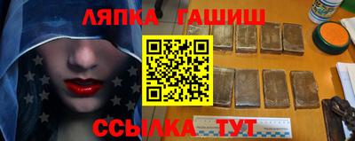 мдпв Наро-Фоминск