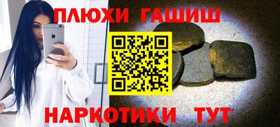 меф Моздок