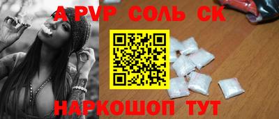 хмурый Можга