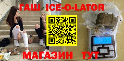 меф Моздок