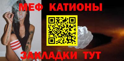 хмурый Можга
