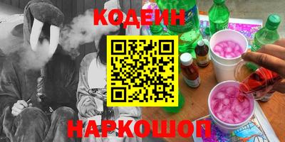 меф Моздок