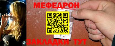 хмурый Можга